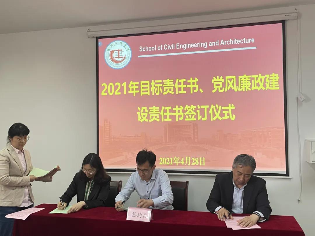 1621424663280453.jpg 1621424663280453.jpg