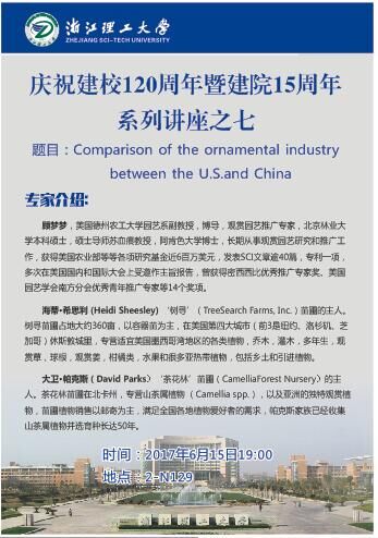 QQ图片20170616153754.jpg